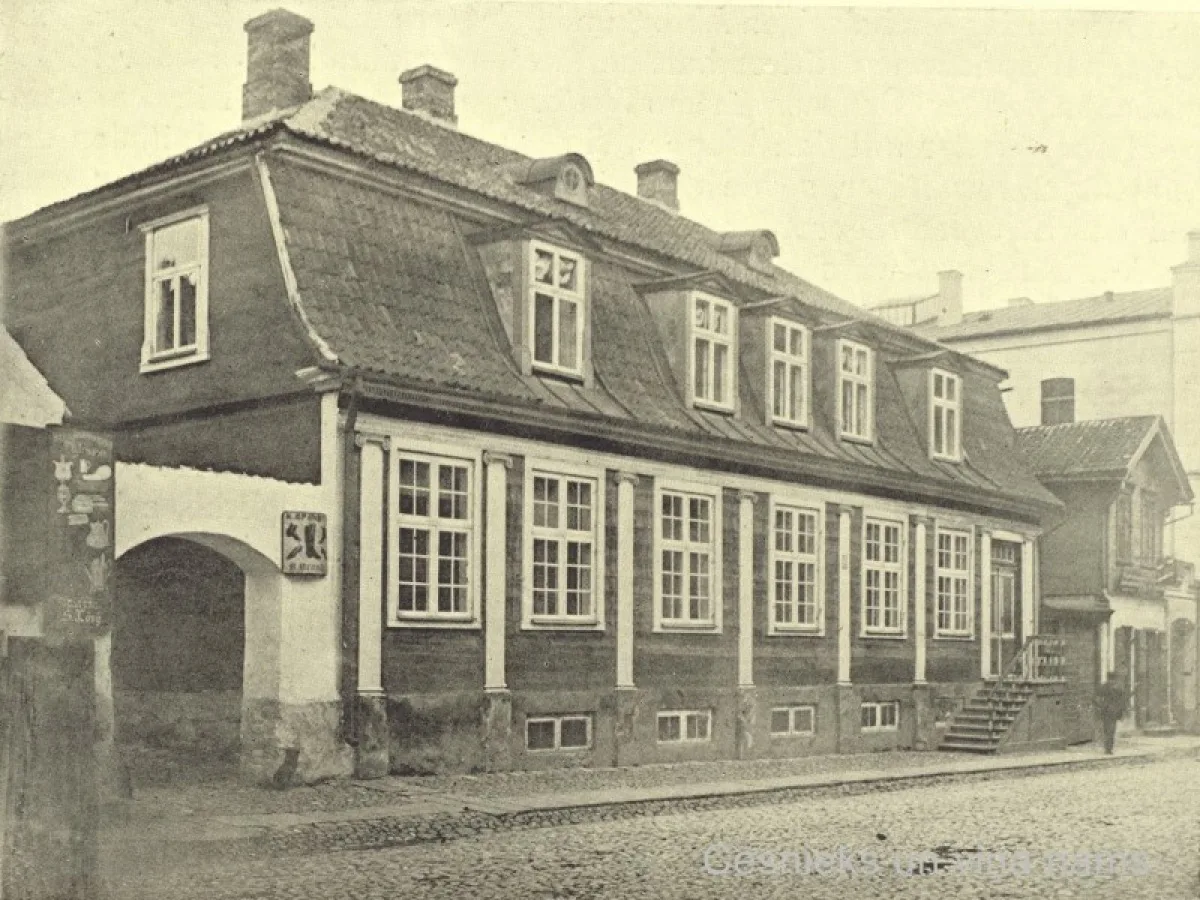 House of the Vanadzinis