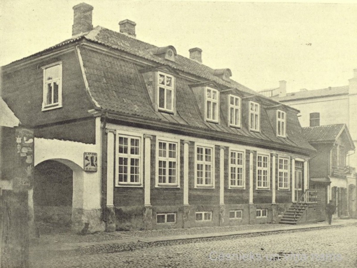 Vanadziņa nams