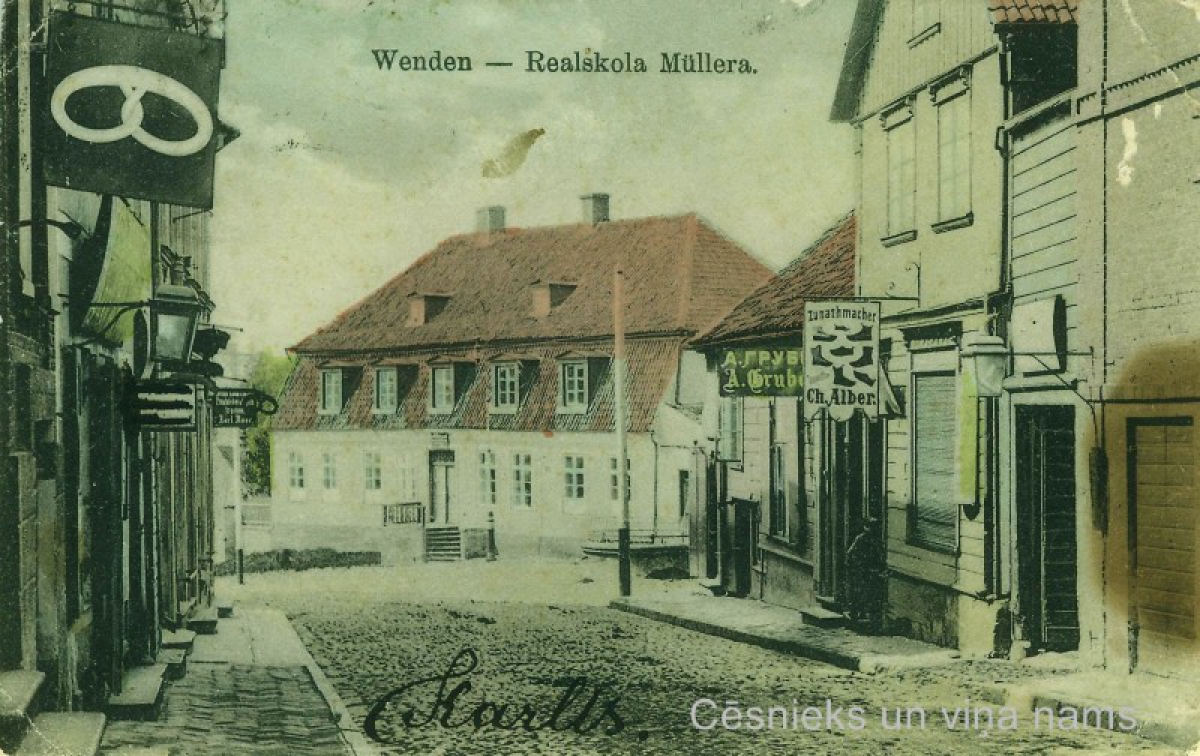 Millera skolas nams